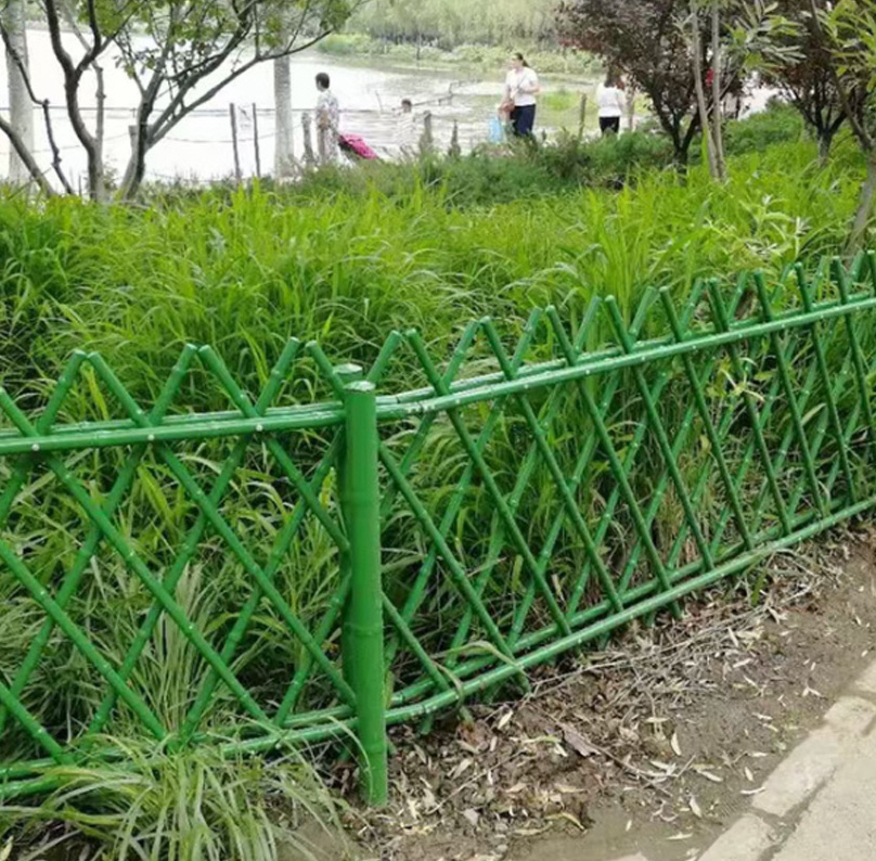 Decorative Fence